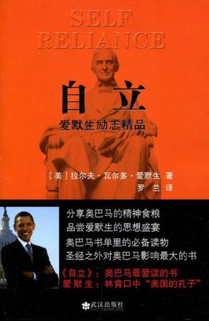 自立-简册 公版电子书下载 无版权电子书 绝版书 公版书籍 高清古籍古书下载 地方志 县志 家谱PDF下载