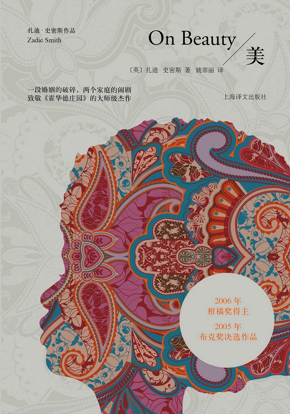 美-简册 公版电子书下载 无版权电子书 绝版书 公版书籍 高清古籍古书下载 地方志 县志 家谱PDF下载