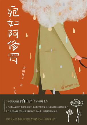 宛如阿修罗-简册 公版电子书下载 无版权电子书 绝版书 公版书籍 高清古籍古书下载 地方志 县志 家谱PDF下载