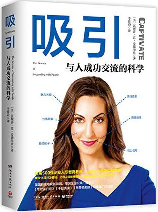 吸引-简册 公版电子书下载 无版权电子书 绝版书 公版书籍 高清古籍古书下载 地方志 县志 家谱PDF下载
