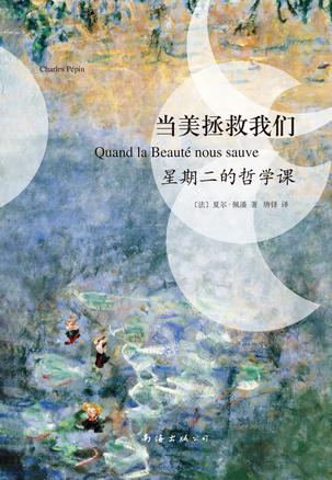 当美拯救我们-简册 公版电子书下载 无版权电子书 绝版书 公版书籍 高清古籍古书下载 地方志 县志 家谱PDF下载