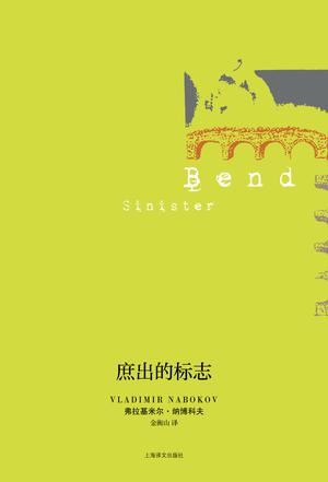 庶出的标志-简册 公版电子书下载 无版权电子书 绝版书 公版书籍 高清古籍古书下载 地方志 县志 家谱PDF下载