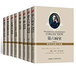 外国著名作家的必读短篇小说集（套装8本）-简册 公版电子书下载 无版权电子书 绝版书 公版书籍 高清古籍古书下载 地方志 县志 家谱PDF下载