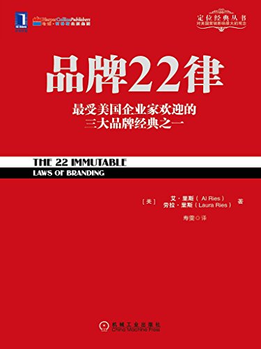 品牌22律-简册 公版电子书下载 无版权电子书 绝版书 公版书籍 高清古籍古书下载 地方志 县志 家谱PDF下载