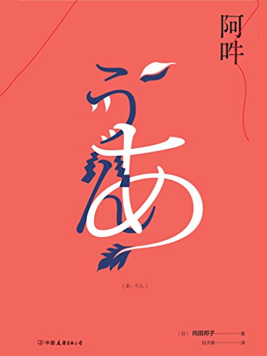 阿吽-简册 公版电子书下载 无版权电子书 绝版书 公版书籍 高清古籍古书下载 地方志 县志 家谱PDF下载