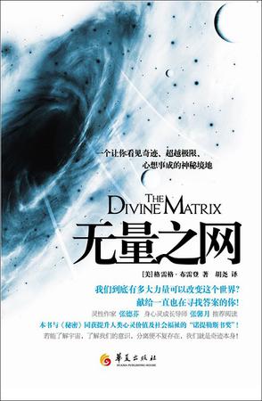 无量之网-简册 公版电子书下载 无版权电子书 绝版书 公版书籍 高清古籍古书下载 地方志 县志 家谱PDF下载