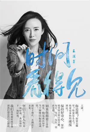 时间看得见-简册 公版电子书下载 无版权电子书 绝版书 公版书籍 高清古籍古书下载 地方志 县志 家谱PDF下载