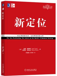 新定位-简册 公版电子书下载 无版权电子书 绝版书 公版书籍 高清古籍古书下载 地方志 县志 家谱PDF下载