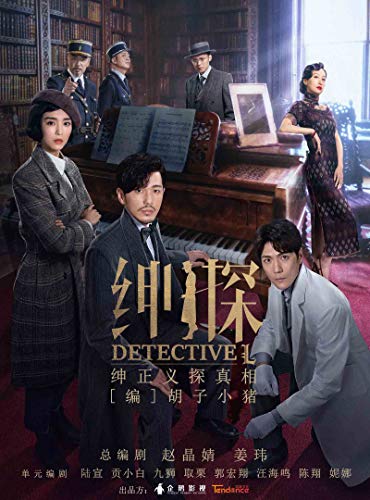 绅探-简册 公版电子书下载 无版权电子书 绝版书 公版书籍 高清古籍古书下载 地方志 县志 家谱PDF下载