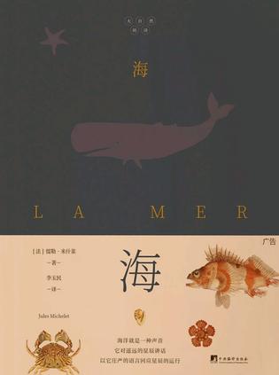 海-简册 公版电子书下载 无版权电子书 绝版书 公版书籍 高清古籍古书下载 地方志 县志 家谱PDF下载