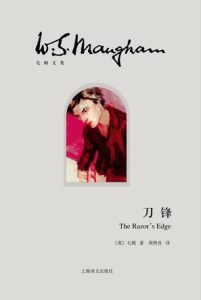 刀锋-简册 公版电子书下载 无版权电子书 绝版书 公版书籍 高清古籍古书下载 地方志 县志 家谱PDF下载