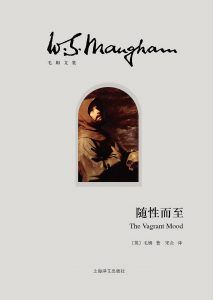随性而至-简册 公版电子书下载 无版权电子书 绝版书 公版书籍 高清古籍古书下载 地方志 县志 家谱PDF下载