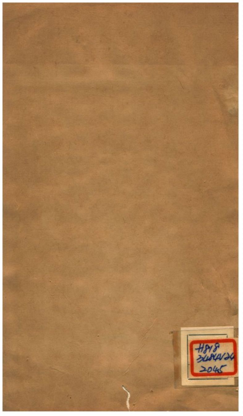 功順堂叢書 不詳年 作者:張鑑 PDF下载-简册 公版电子书下载 无版权电子书 绝版书 公版书籍 高清古籍古书下载 地方志 县志 家谱PDF下载