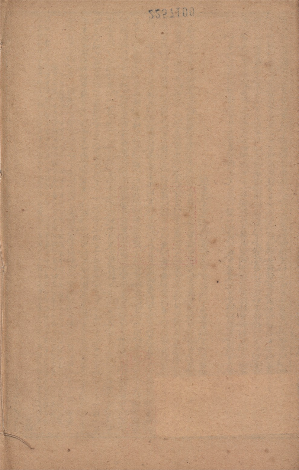 任兆麟述記 三卷 v.3 作者:(清)任兆麟輯 PDF下载-简册 公版电子书下载 无版权电子书 绝版书 公版书籍 高清古籍古书下载 地方志 县志 家谱PDF下载