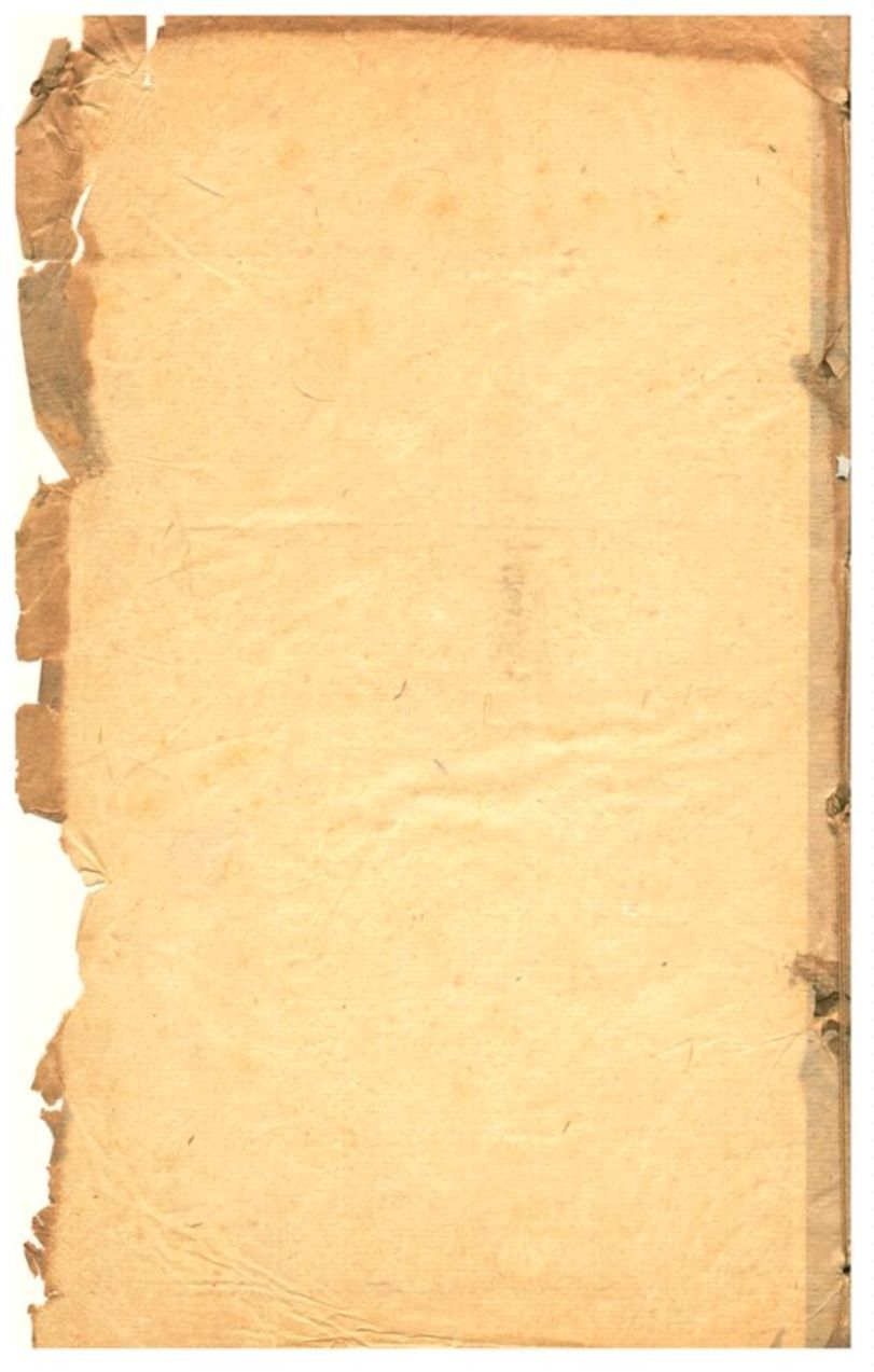 《綱鑑正史約》 作者:顧錫疇原編;陳宏謀增訂 1869年  PDF下载-简册