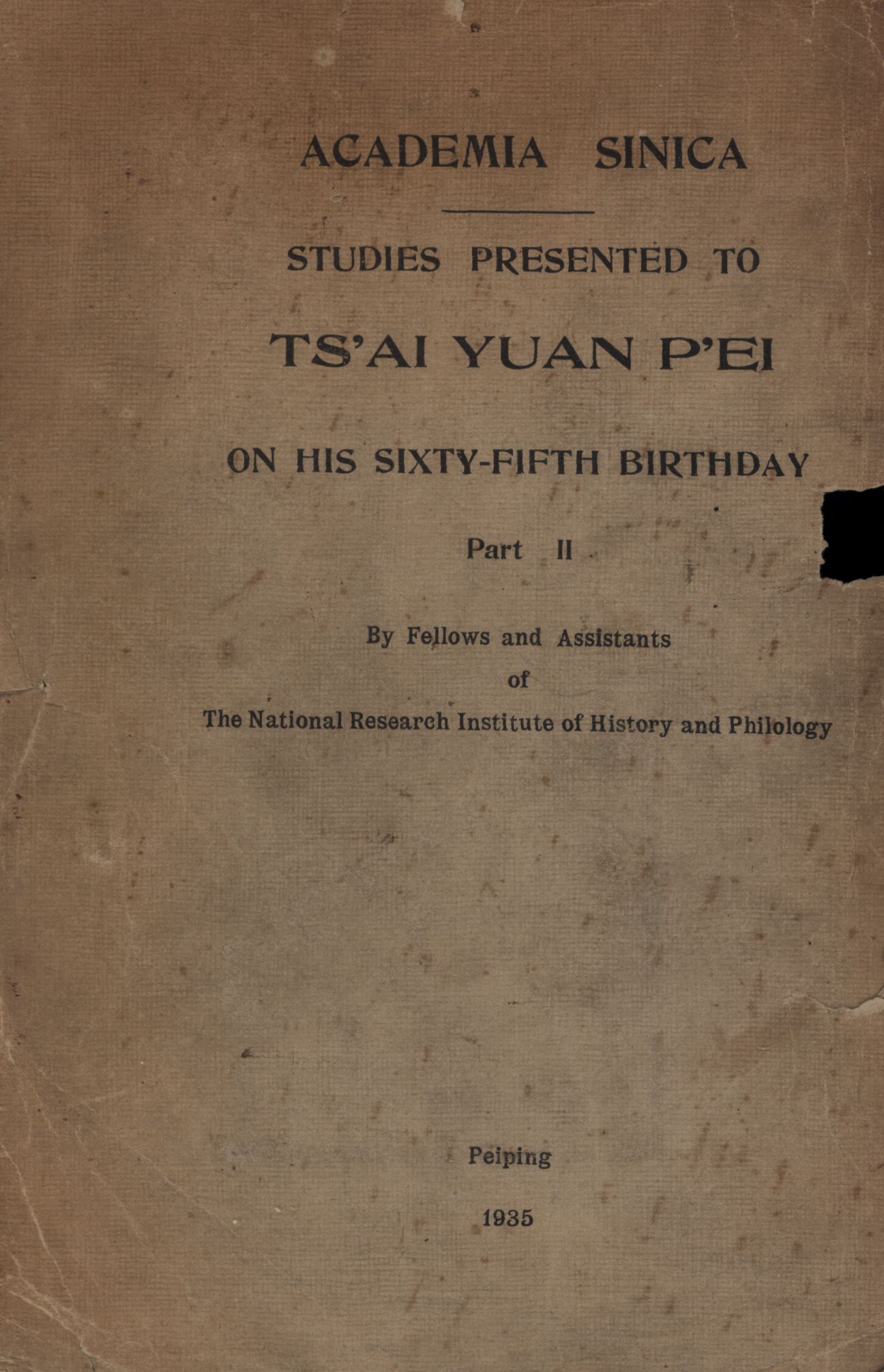 慶祝蔡元培先生六十五歲論文集 v.2 1933年 作者:國立中央研究院歷史語言研究所編; PDF下载-简册 公版电子书下载 无版权电子书 绝版书 公版书籍 高清古籍古书下载 地方志 县志 家谱PDF下载