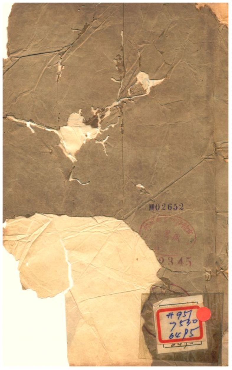 《綱鑑正史約》 作者:顧錫疇原編;陳宏謀增訂 1869年  PDF下载-汉笺
